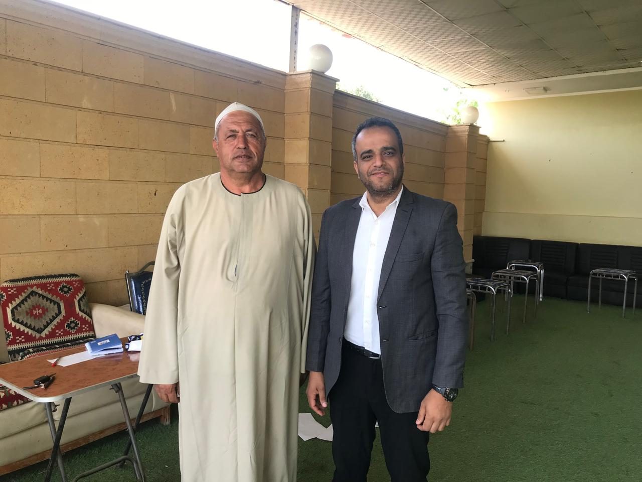 بنك الزراعي المصري