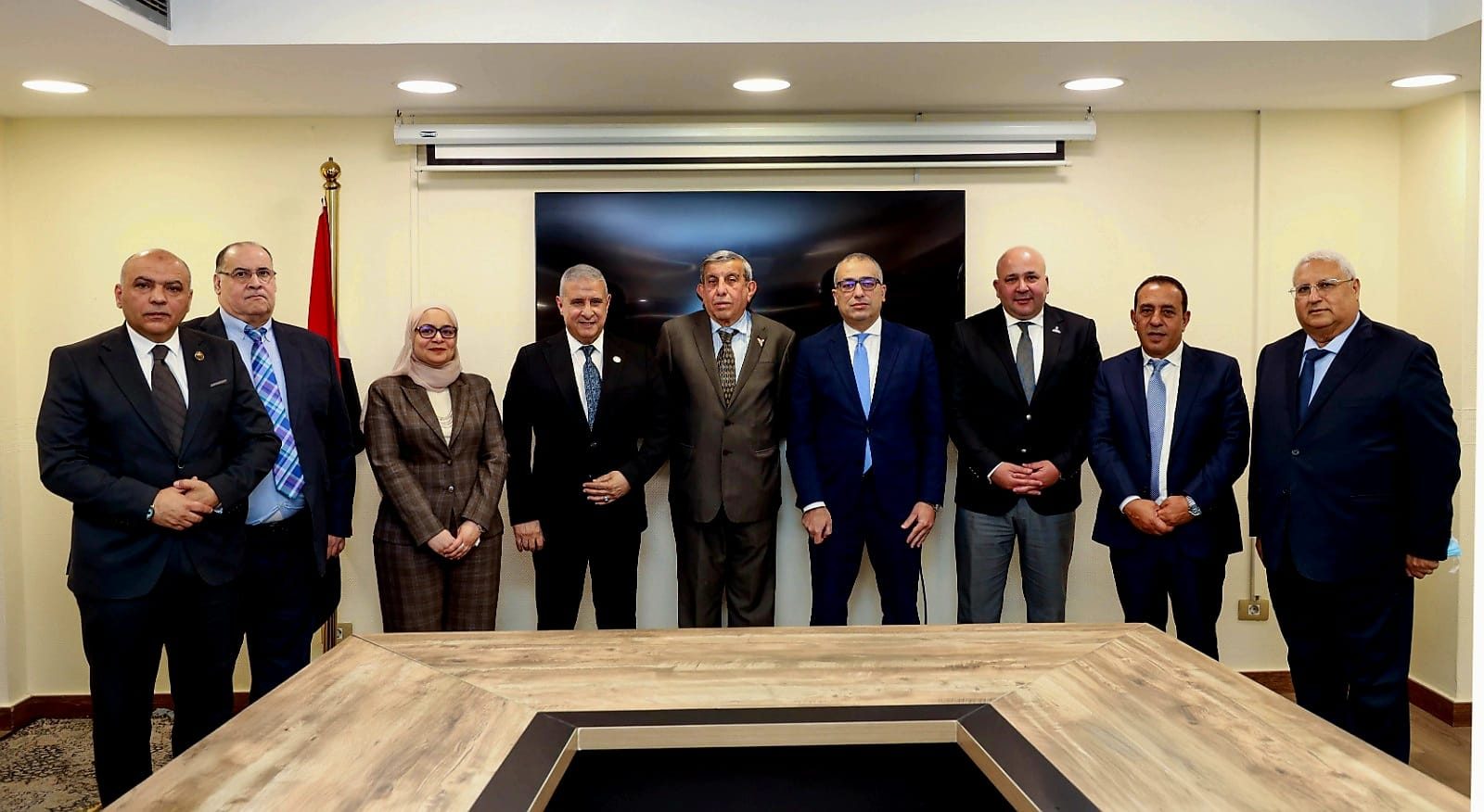 البنك الزراعي