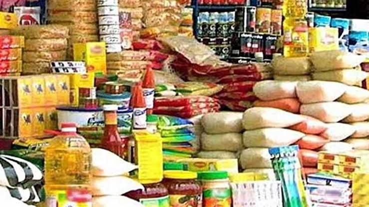 المواد الغذائية