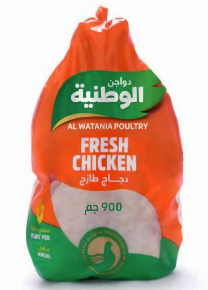 فراخ الوطنية