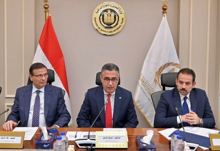 دواجن مجمدة