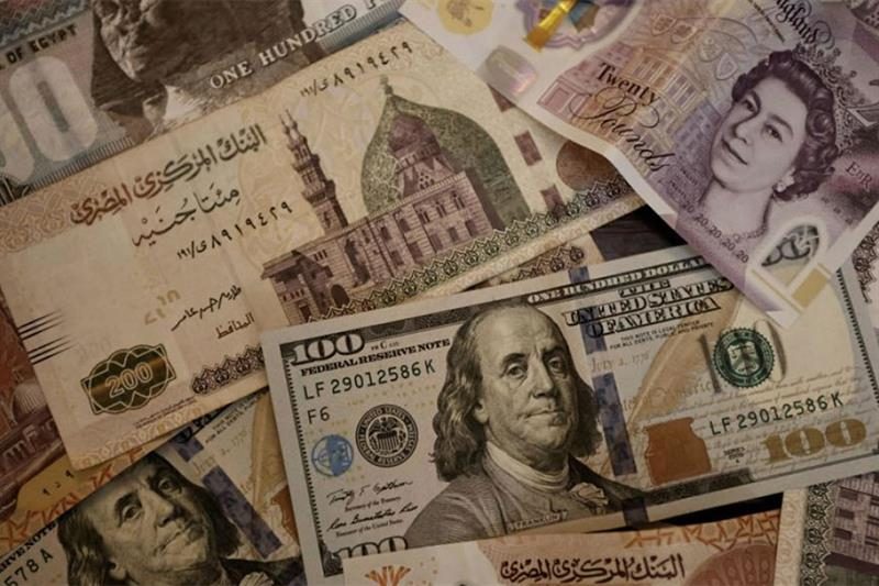 سعر الدولار